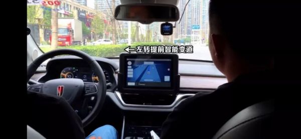自动驾驶出租车上路,你敢坐吗?