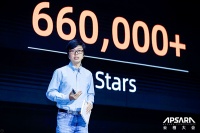 贾扬清出任阿里巴巴开源技术委员会负责人