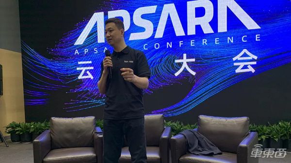 动荡中的斑马网络何去何从?CEO郝飞回应一切