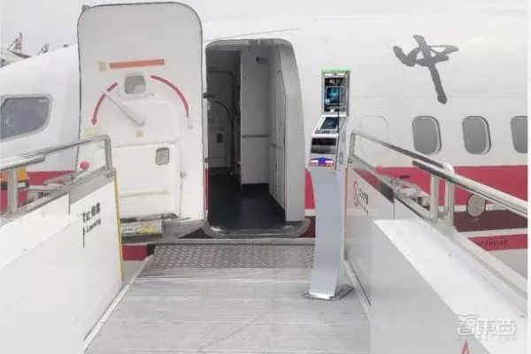 亲测大兴机场八大黑科技,一张脸刷到底