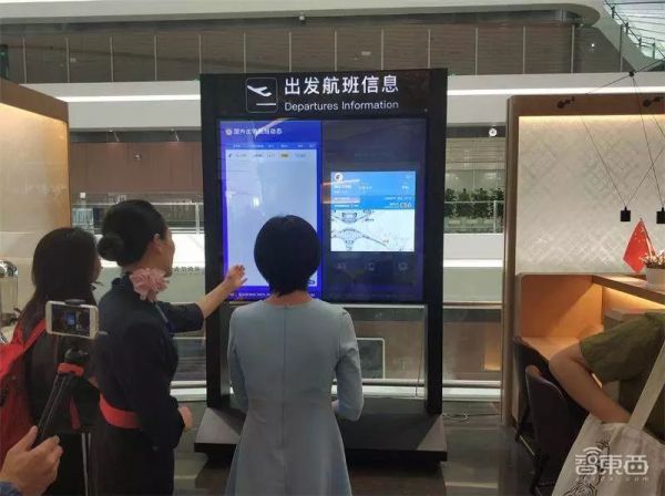 亲测大兴机场八大黑科技,一张脸刷到底