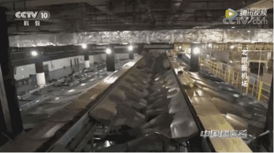 亲测大兴机场八大黑科技，一张脸刷到底