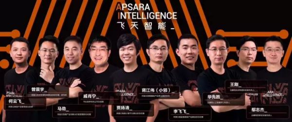 10年,再造一个阿里巴巴