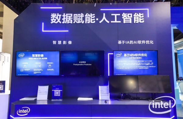 少数派的未来猜想 | “上云”不是终点，释放数据价值才是数字经济时代的“加油站”