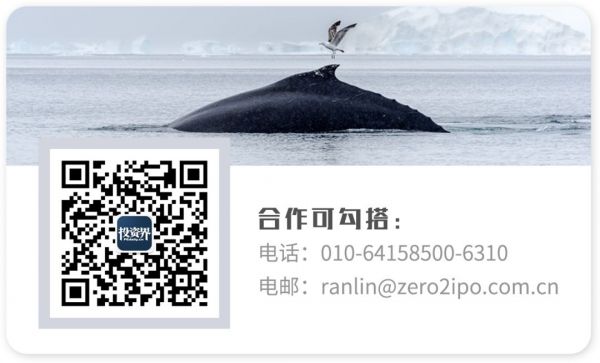 战投神话:阿里赚了180亿,腾讯收获60多个IPO