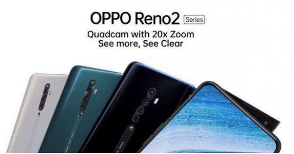 OPPO视频手机这究竟会是一个伪概念还是好卖点?