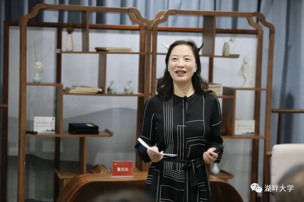 阿里CPO童文红：阿里巴巴20年，为何能良将如潮？