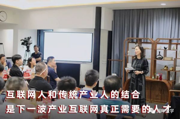 阿里CPO童文红：阿里巴巴20年，为何能良将如潮？