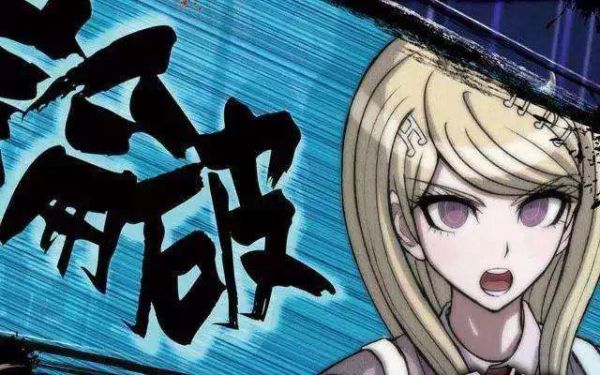 游戏买量江湖:世界不是小朋友的,而是35岁老男人的