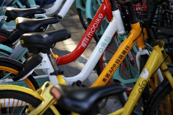 共享经济迎来分水岭:唯有盈利才能活下去