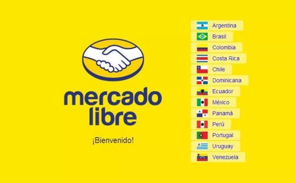 华为腾讯重金投入拉美市场，吸引力何在？