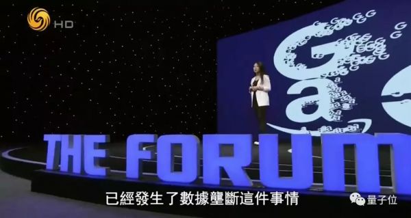 投资人张璐：传统产业技术转型中的4大机遇和3大挑战