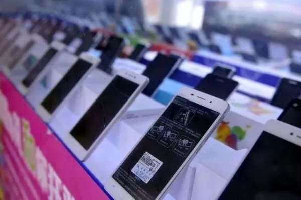 00后爱上苹果？