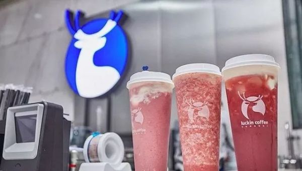 宜家在台湾开快闪酒店;麦当劳推出人造肉汉堡;旧衣服液化变作新衣服的原材料|一周消费新闻Vol.54