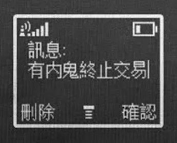 没有人能批评罗永浩,但谁都可以批评吴晓波