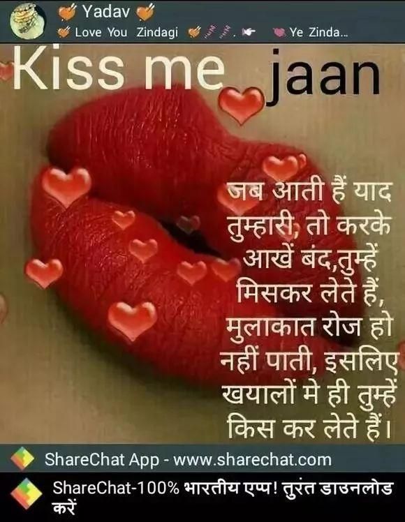 腾讯小米收割印度社交媒体