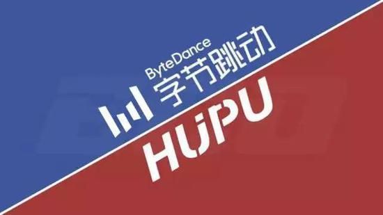 虎扑体育在今年6月获得字节跳动的投资