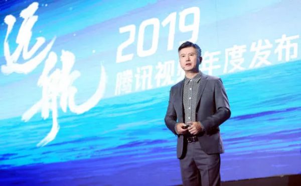 微信展露B面:几经折腾的“看一看”