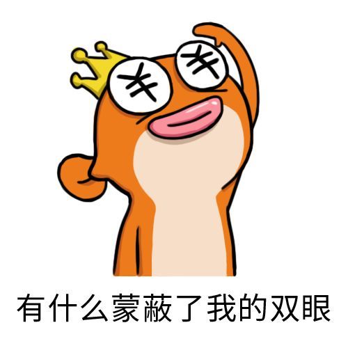 “弃子”成“隐棋”，被忽略的火山，成就字节跳动的直播战略？