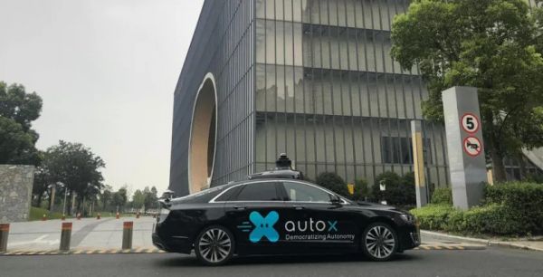 无人车烽烟四起，移动出行谁主沉浮