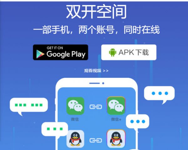 上市首日市值翻倍，周鸿祎旗下鲁大师做对了什么？