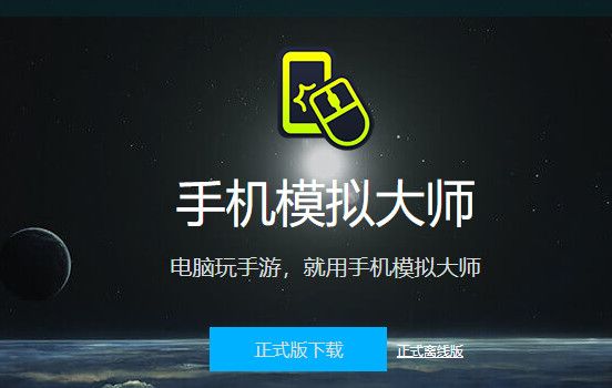 上市首日市值翻倍，周鸿祎旗下鲁大师做对了什么？