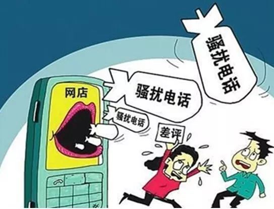 苹果终于憋出防骚扰大招,却遭中国友商无情嘲笑