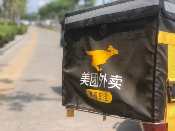 市值突破5000亿港元后，美团面临维稳困境