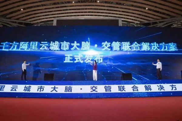 智慧城市,一场千亿市场背后的进化与变革