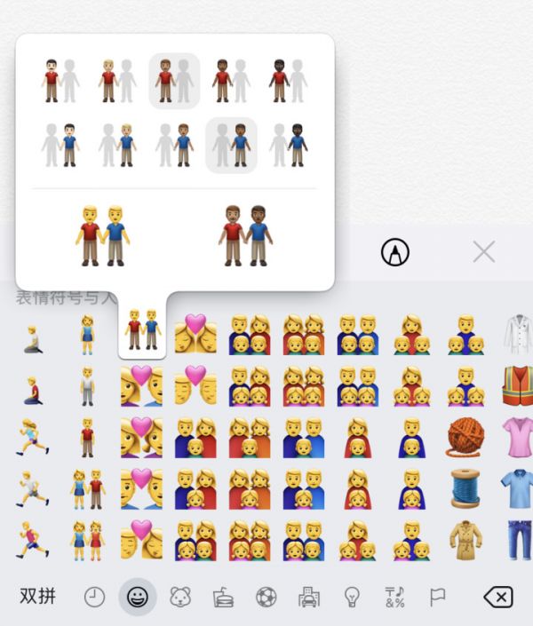 苹果发布 iOS 13.2 第二个测试版,有哪些新功能?