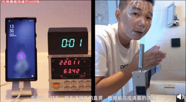 共享充电宝的真正挑战是?