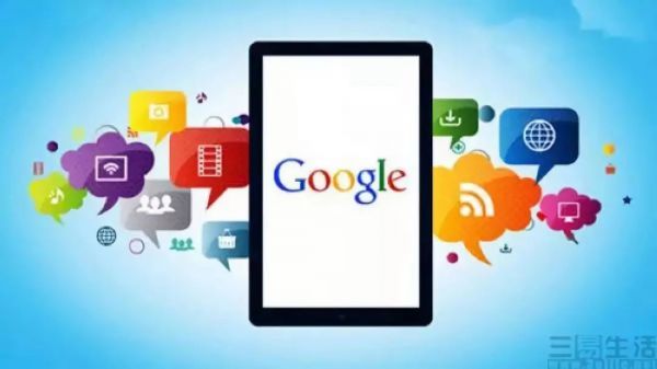 谷歌决定不忍了,明年2月手机必须升至安卓10