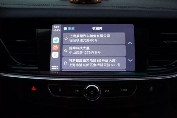 iOS 13 下的 CarPlay 真香,但它很难成为车机的未来