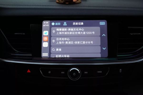 iOS 13 下的 CarPlay 真香,但它很难成为车机的未来