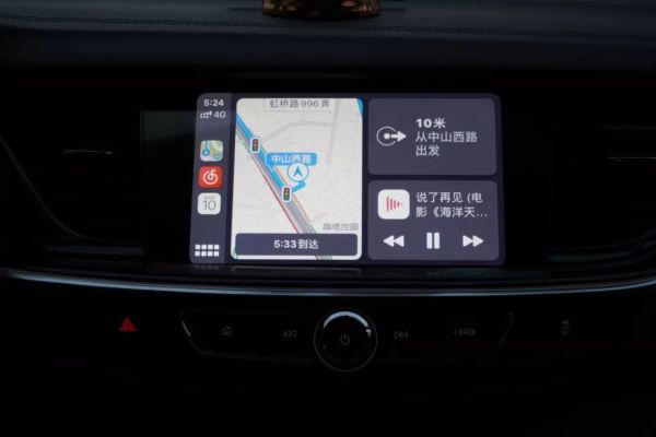 iOS 13 下的 CarPlay 真香,但它很难成为车机的未来