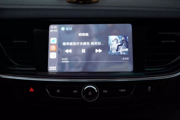 iOS 13 下的 CarPlay 真香,但它很难成为车机的未来