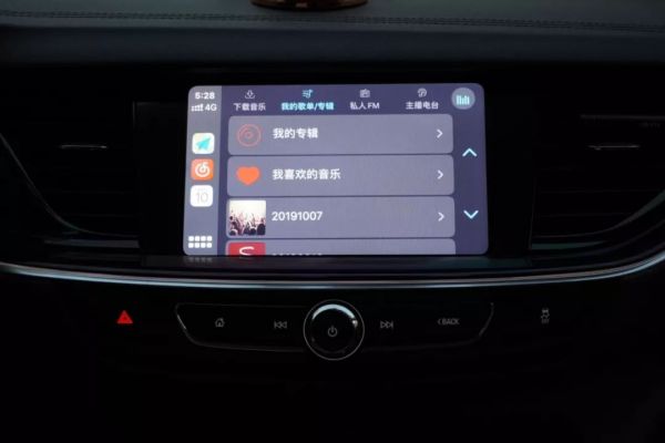 iOS 13 下的 CarPlay 真香,但它很难成为车机的未来