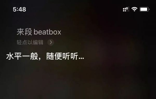 iOS 13 下的 CarPlay 真香,但它很难成为车机的未来