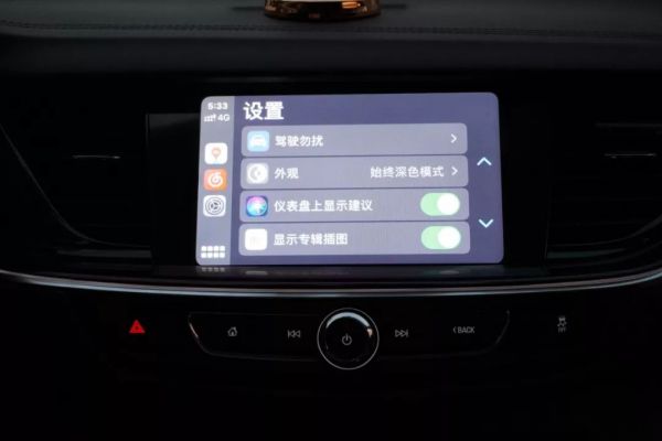 iOS 13 下的 CarPlay 真香,但它很难成为车机的未来