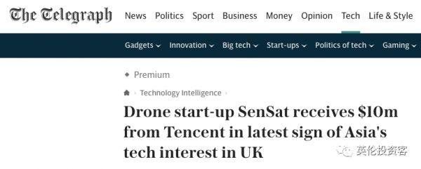 一年四单,腾讯狂买英国,只收科技明星