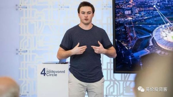 一年四单,腾讯狂买英国,只收科技明星