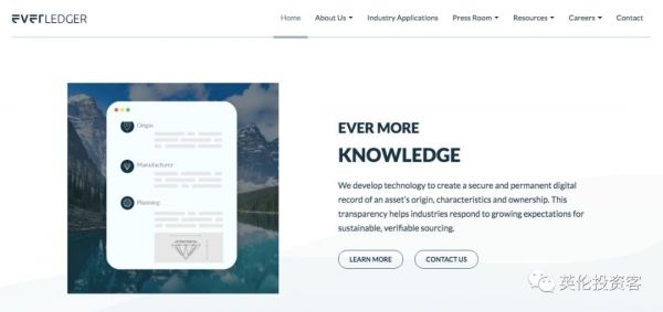 一年四单,腾讯狂买英国,只收科技明星