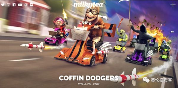 一年四单,腾讯狂买英国,只收科技明星