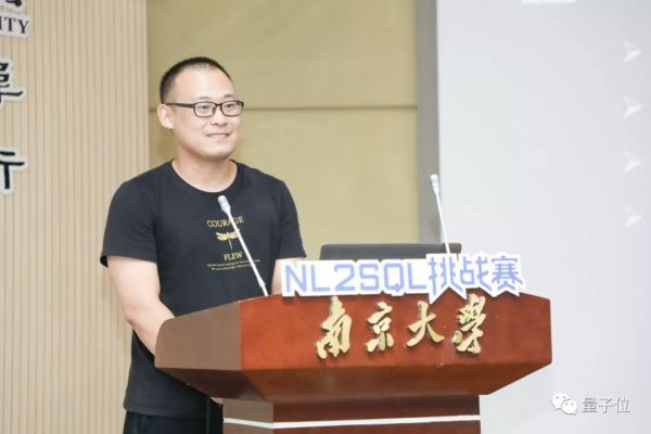 中文自动转SQL,准确率高达92%,这位Kaggle大师刷新世界纪录