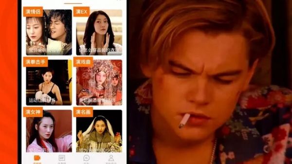 Deepfake视频中涉及色情高达96%，且只针对女性