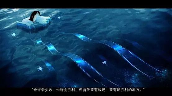 腾讯还能继续高增长吗？