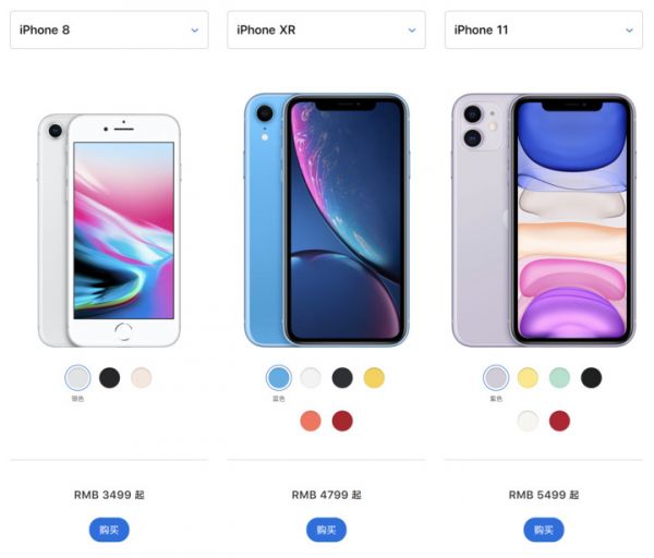 苹果还需不需要 iPhone SE2 ?