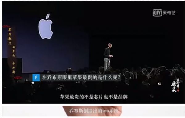 苹果 5G 芯片“难产”！