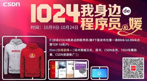 苹果 5G 芯片“难产”！