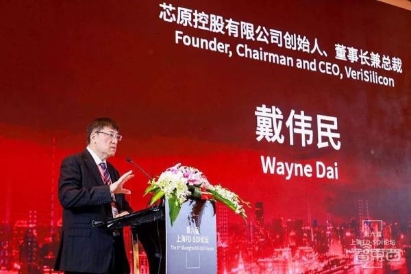 小米突围战:两年投资12家供应链企业的布局与厮杀,雷军还有多少底牌?